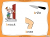 Silent Letters  - Year 5 and 6 Teaching Resources (slide 5/23)